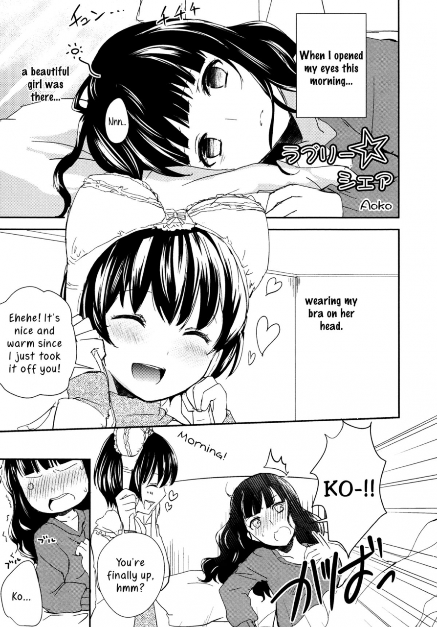 aoko-lovely-share-l-ladies-girls-love-03-english-yuri-ism