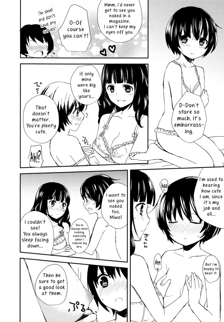 aoko-lovely-share-l-ladies-girls-love-03-english-yuri-ism