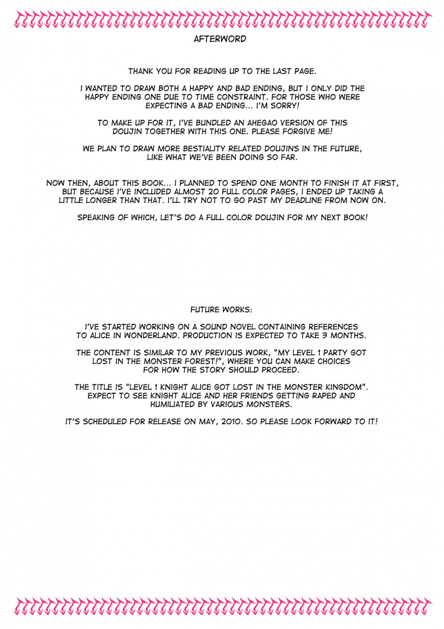 aomidori-tifa-to-oira-no-seventh-heaven-final-fantasy-vii-english-desudesu