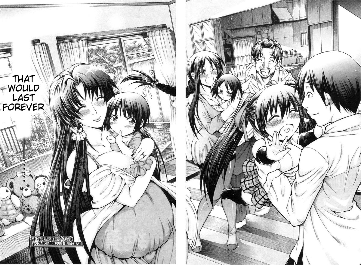 aoyama-akira-himitsu-no-sign-secret-signature-english-tigoris-translates