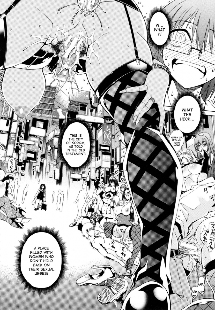 aoyama-akira-koko-wa-bitch-gai-here-is-a-bitch-street-ch-1-english-desudesu