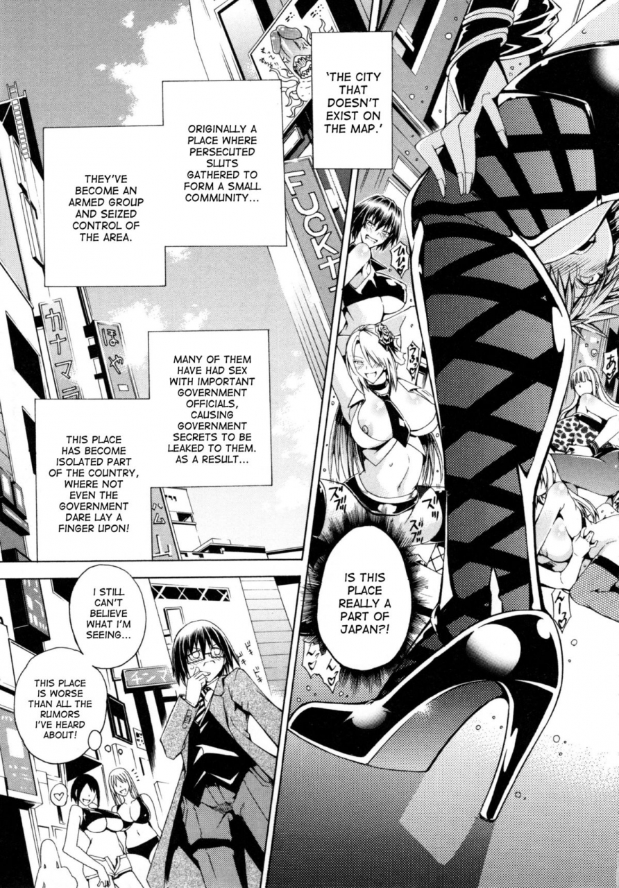 aoyama-akira-koko-wa-bitch-gai-here-is-a-bitch-street-ch-1-english-desudesu