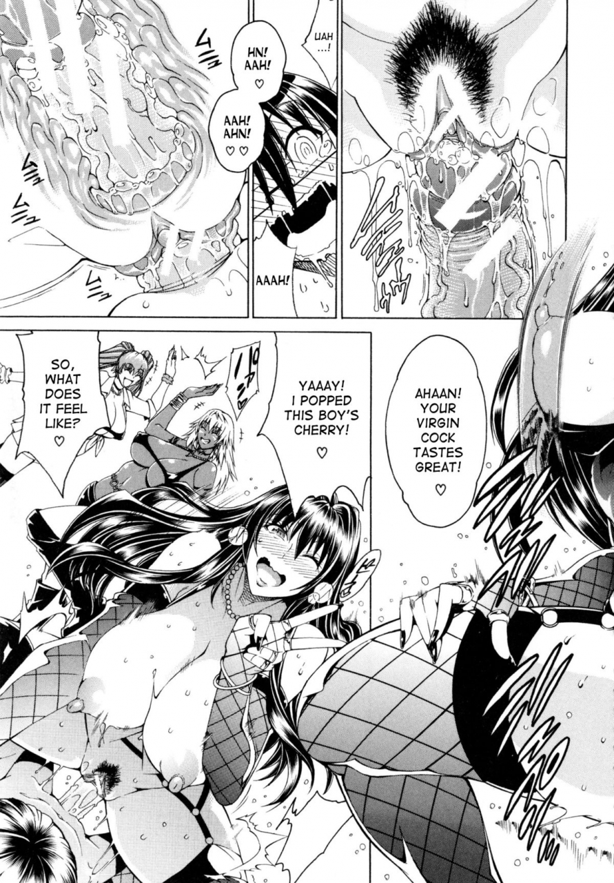 aoyama-akira-koko-wa-bitch-gai-here-is-a-bitch-street-ch-1-english-desudesu