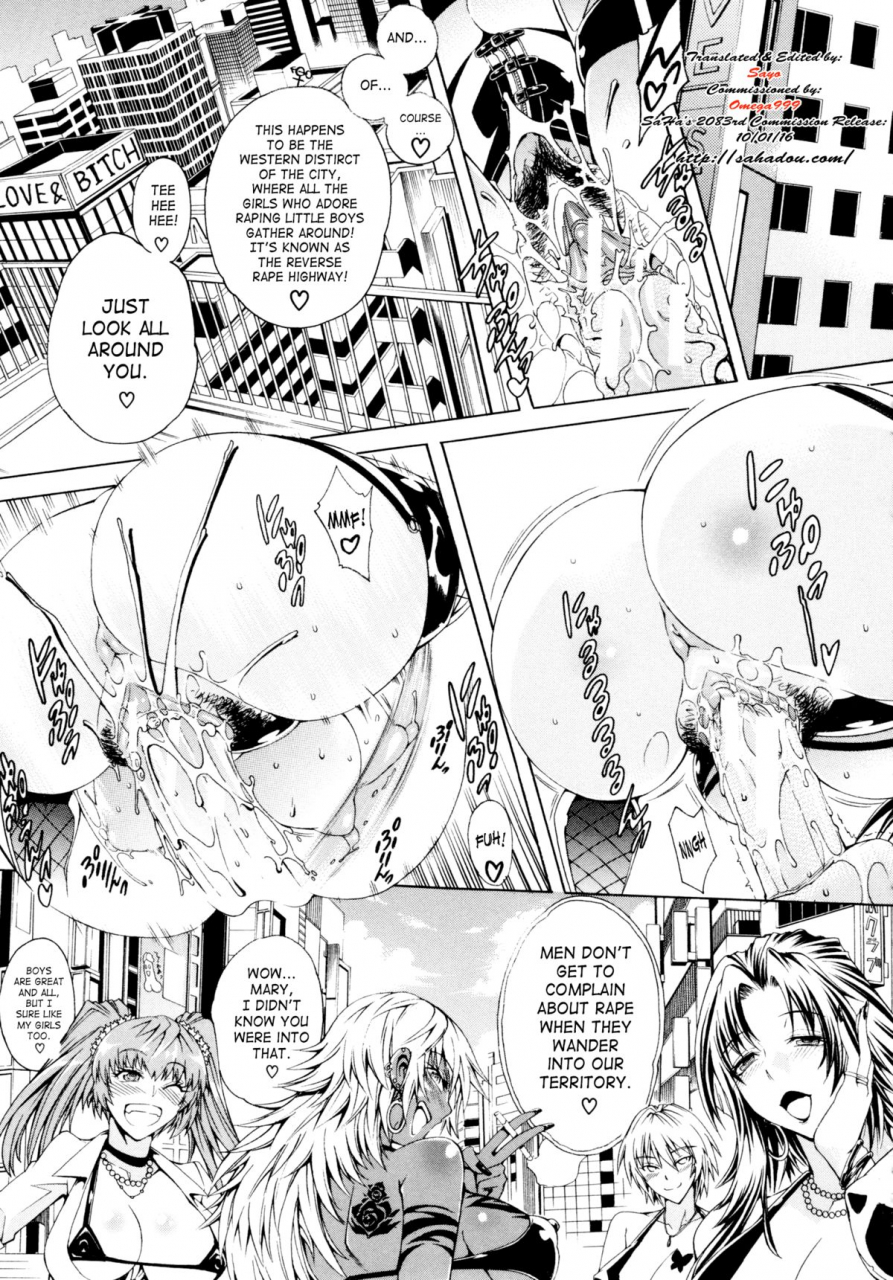 aoyama-akira-koko-wa-bitch-gai-here-is-a-bitch-street-ch-1-2-english-desudesu-saha