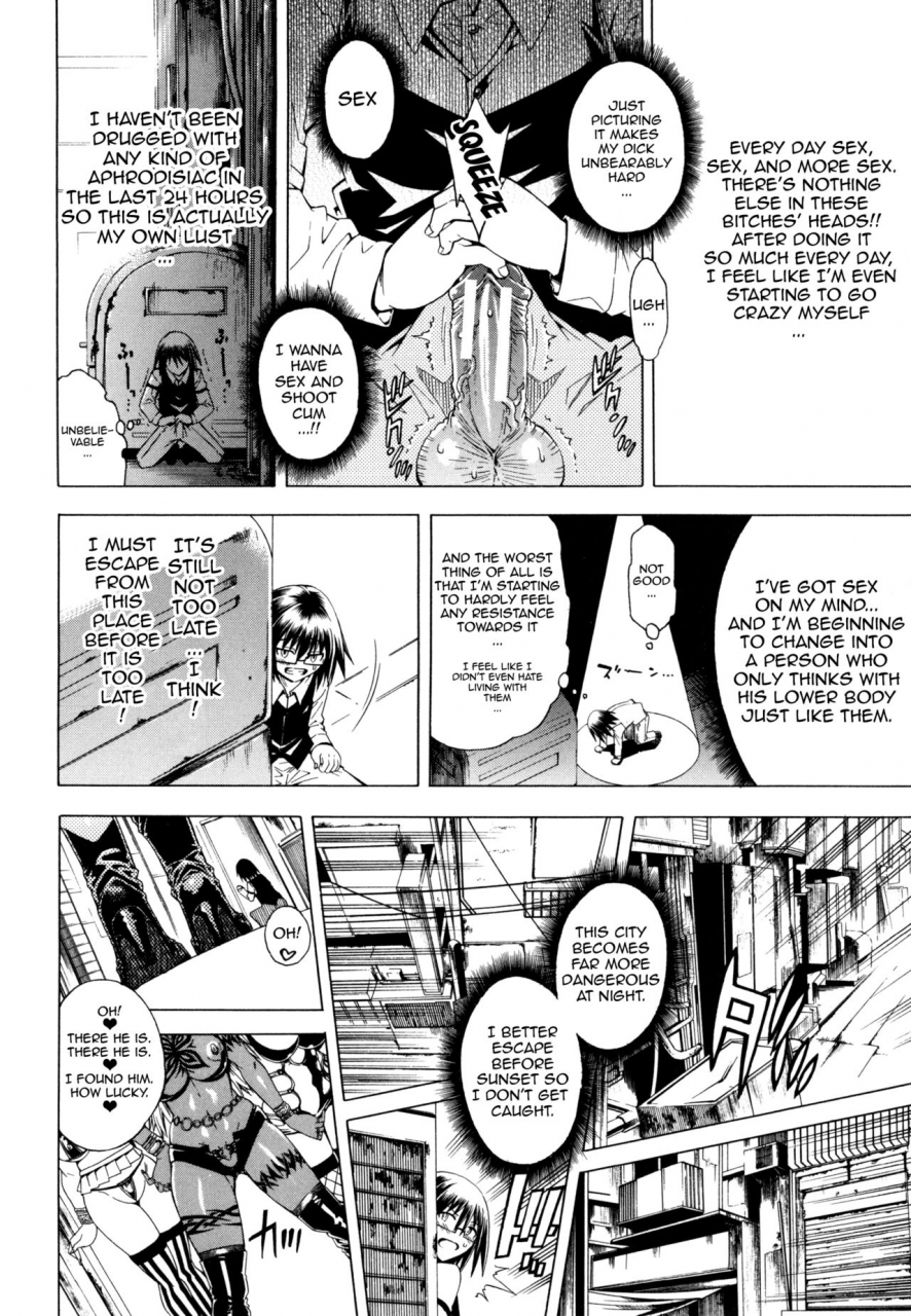 aoyama-akira-koko-wa-bitch-gai-here-is-a-bitch-street-ch-3-7-english-doujin-moeus