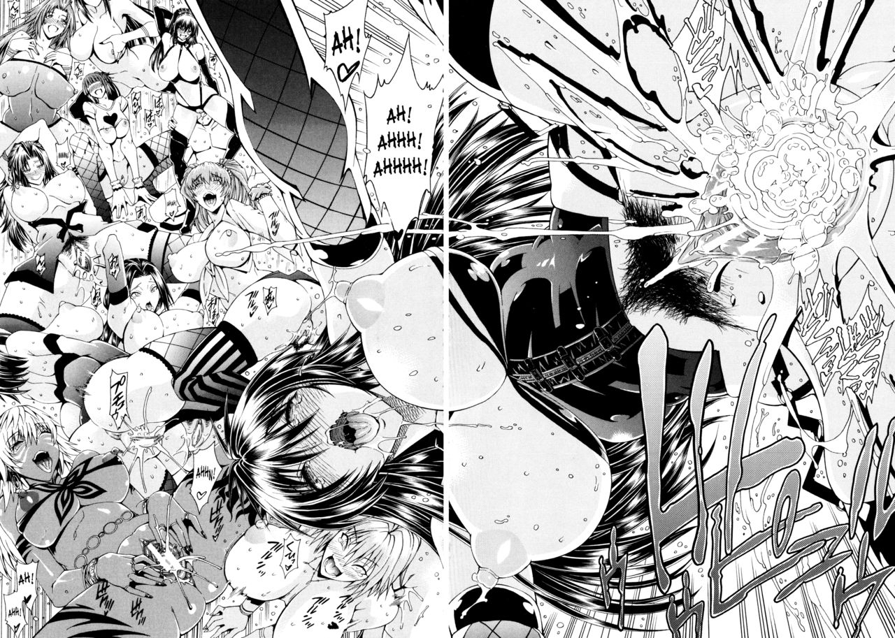 aoyama-akira-koko-wa-bitch-gai-here-is-a-bitch-street-english-desudesu-saha-doujin-moeus