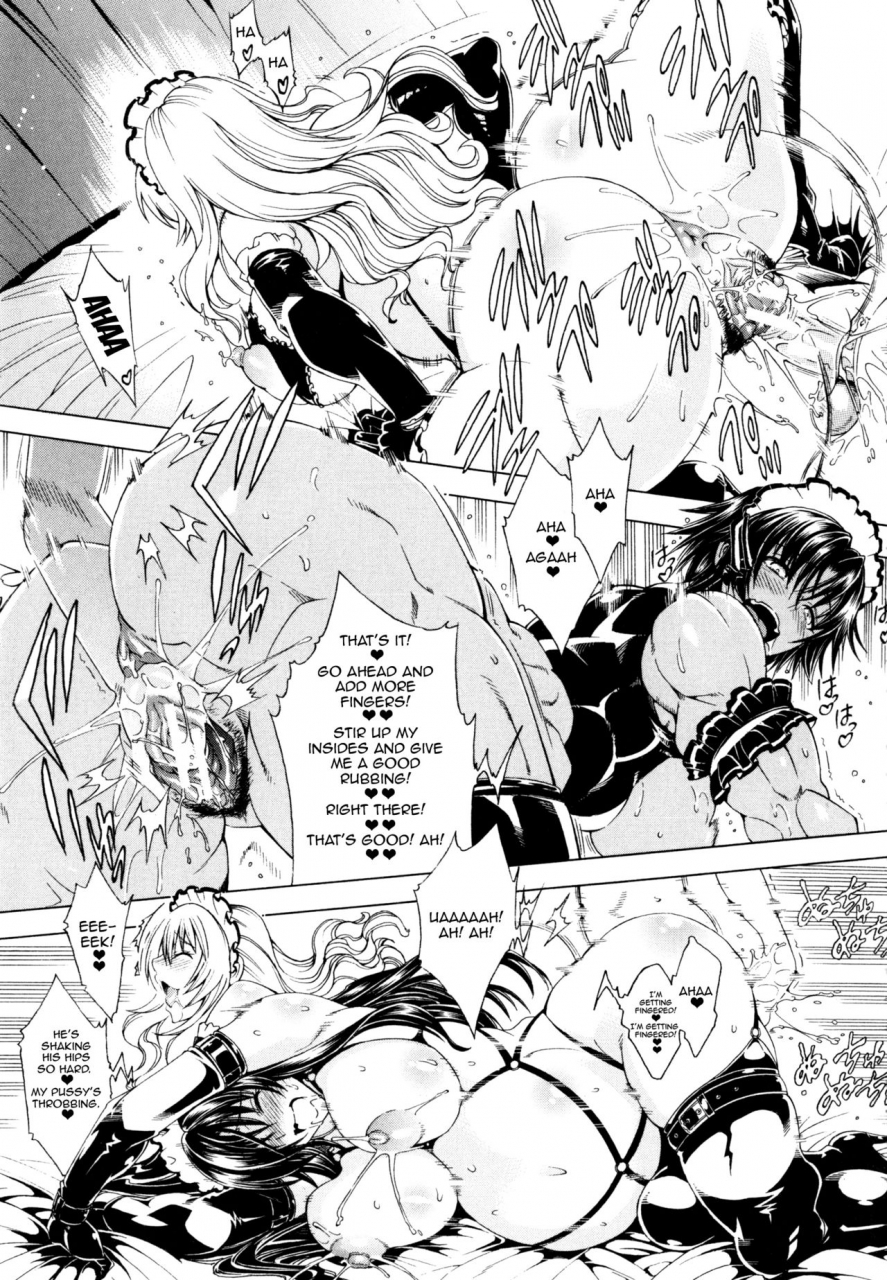 aoyama-akira-koko-wa-bitch-gai-here-is-a-bitch-street-english-desudesu-saha-doujin-moeus