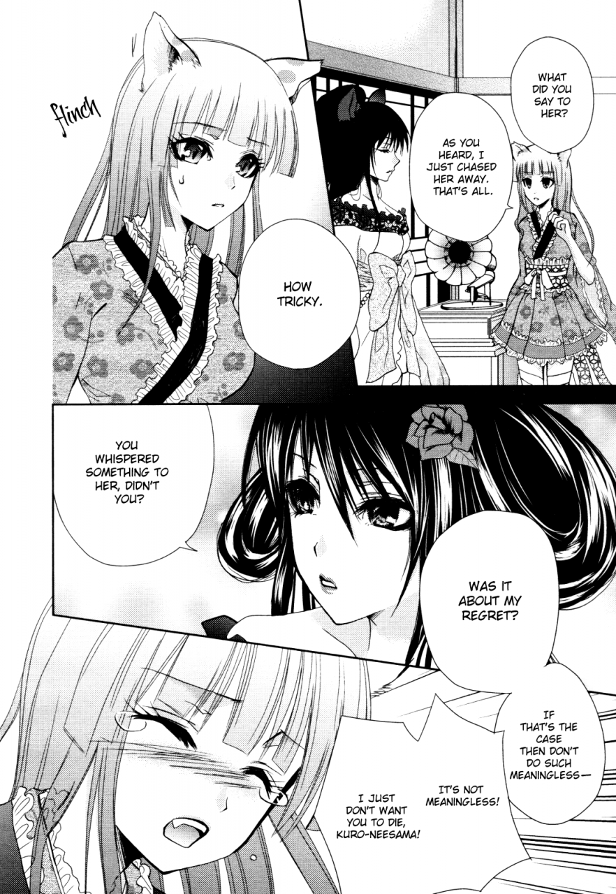 aoyama-aruto-nekoroma-english-yuri-project