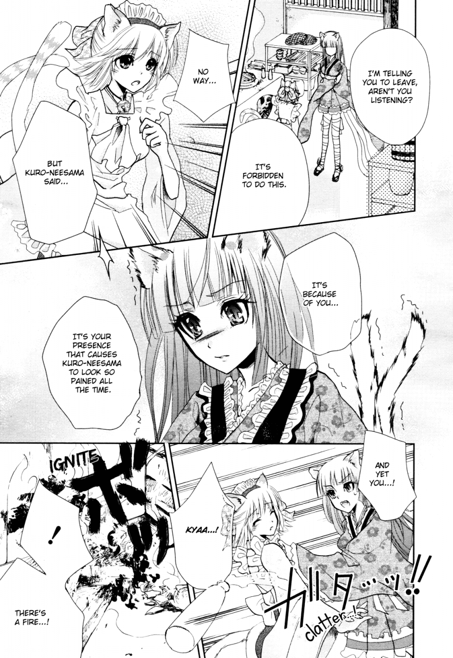 aoyama-aruto-nekoroma-english-yuri-project