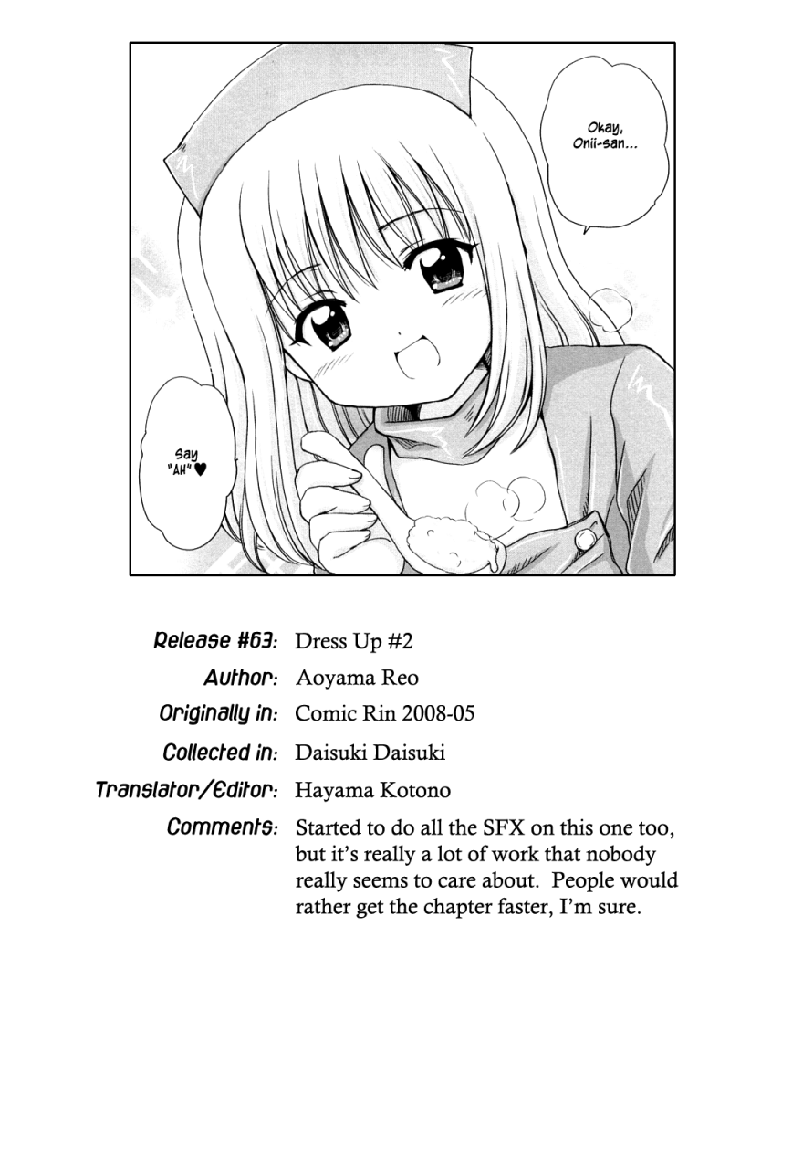 aoyama-reo-daisuki-daisuki-english-hayama-kotono