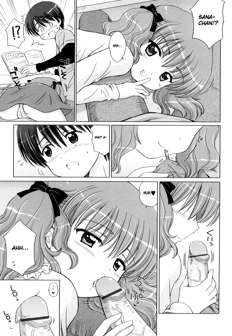 aoyama-reo-daisuki-daisuki-english-hayama-kotono