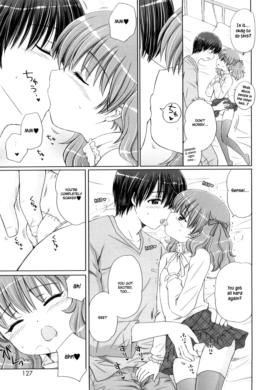 aoyama-reo-daisuki-daisuki-english-hayama-kotono