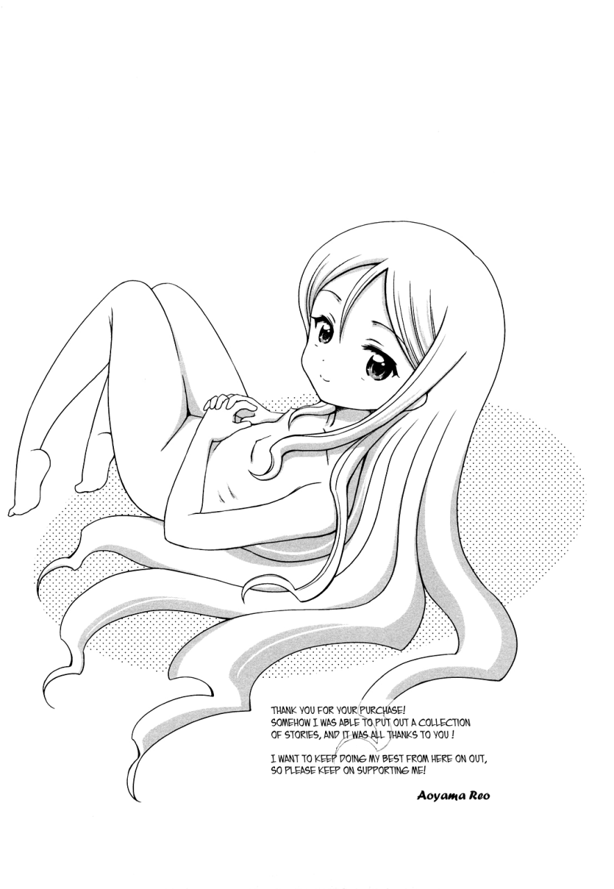 aoyama-reo-daisuki-daisuki-english-hayama-kotono