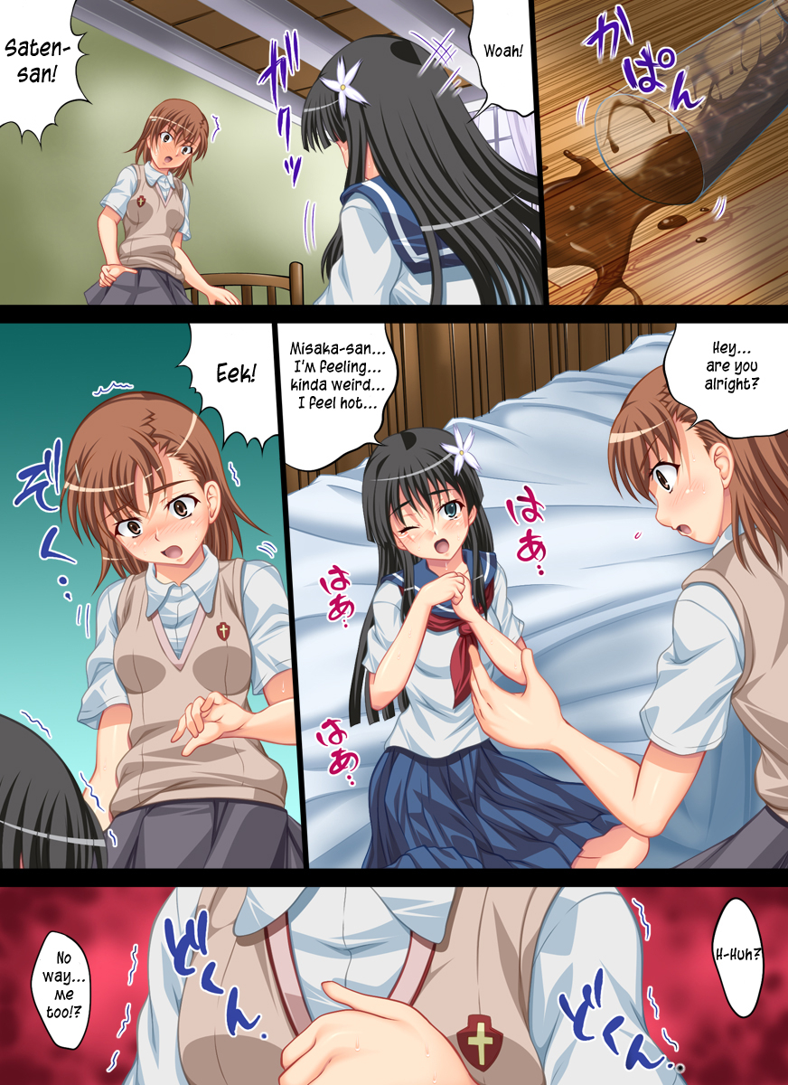 aozora-ichiba-toaru-yuri-no-love-railgun-a-certain-yuriffic-railgun-toaru-kagaku-no-railgun-english-u-scanlations