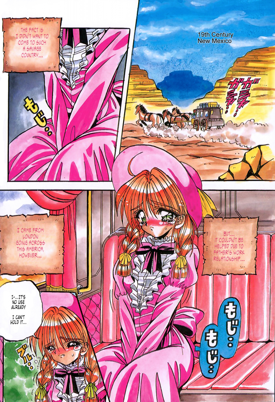 appleton-cherry-town-english-tonigobe