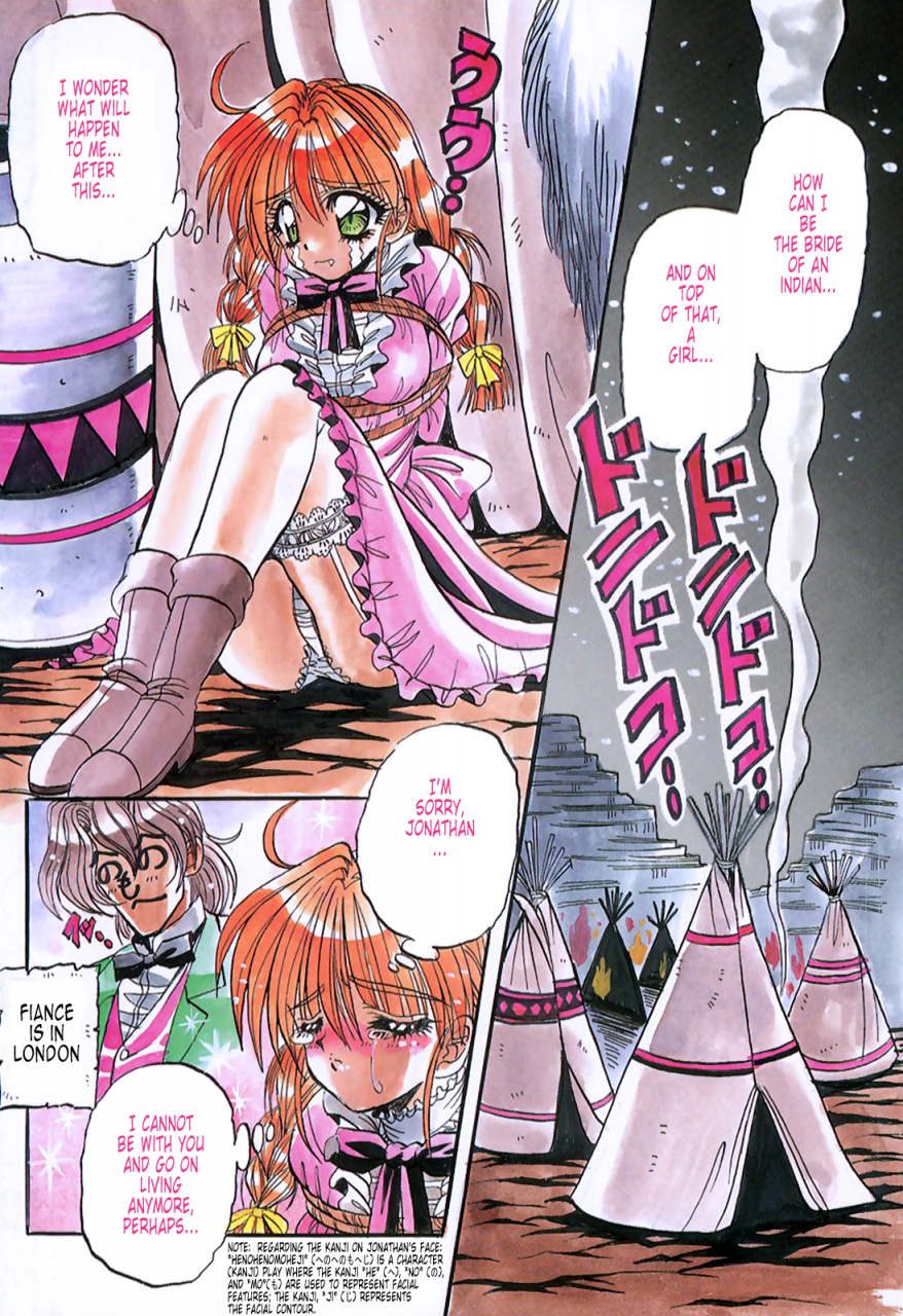 appleton-cherry-town-english-tonigobe