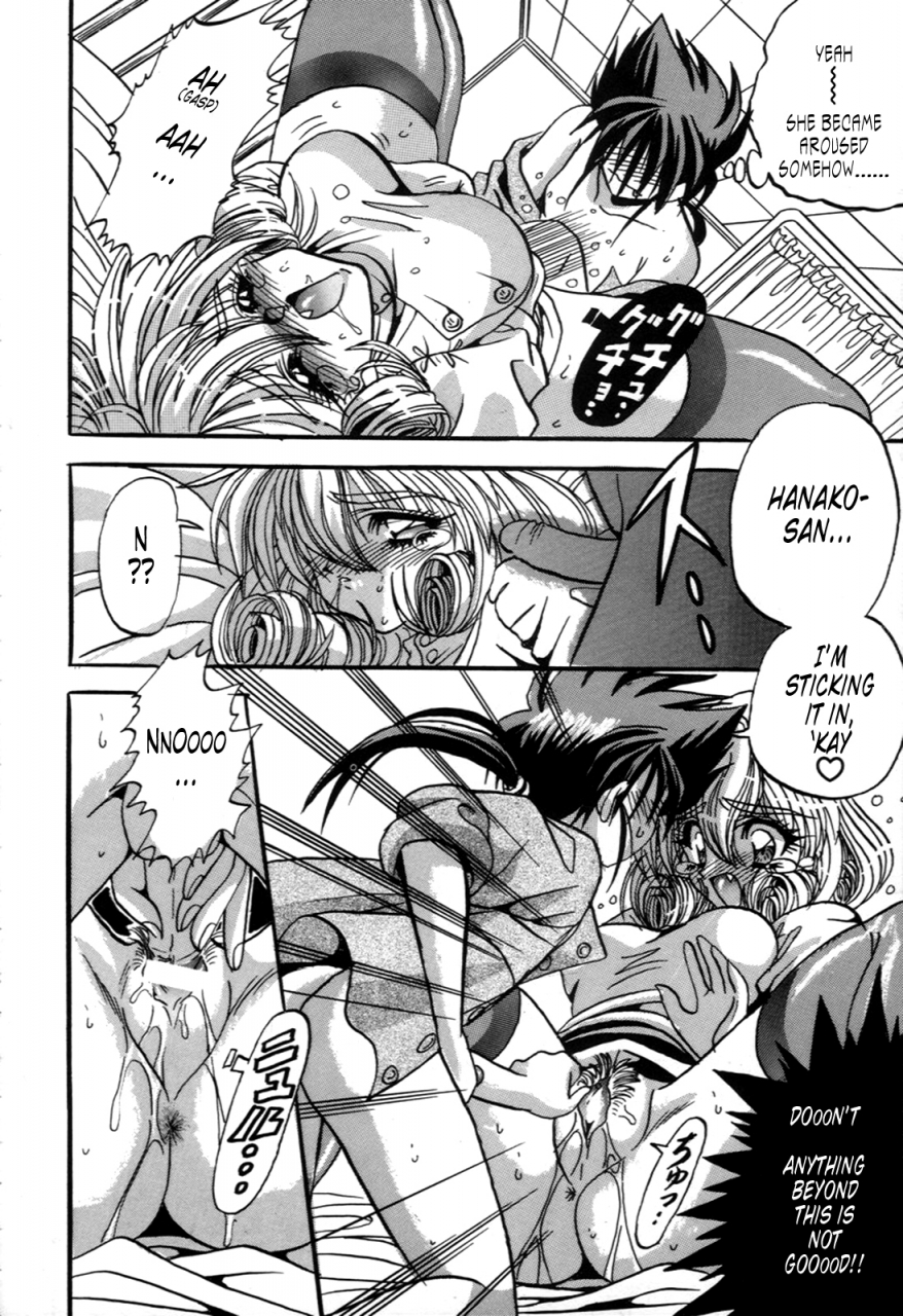 appleton-cherry-town-english-tonigobe