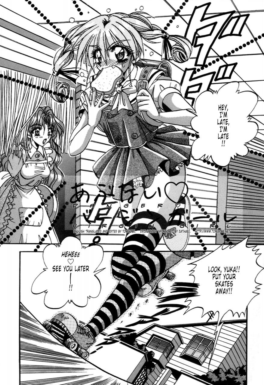 appleton-cherry-town-english-tonigobe