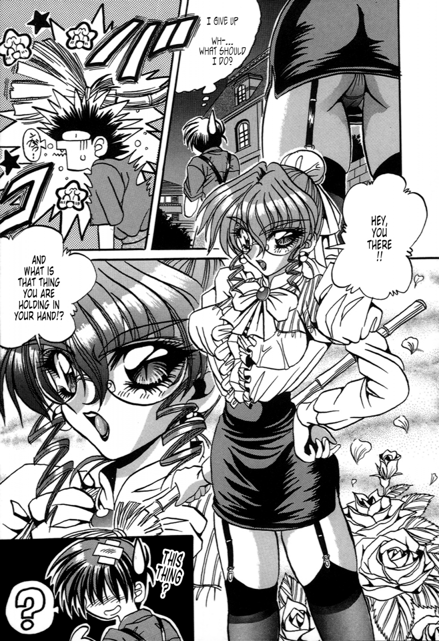 appleton-cherry-town-english-tonigobe