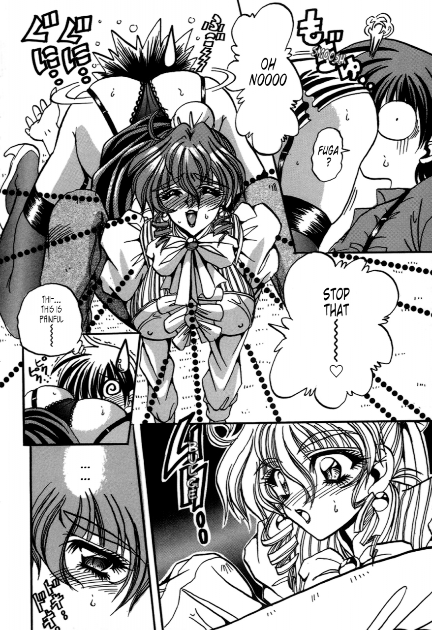 appleton-cherry-town-english-tonigobe