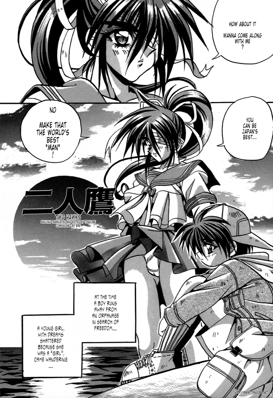 appleton-cherry-town-english-tonigobe