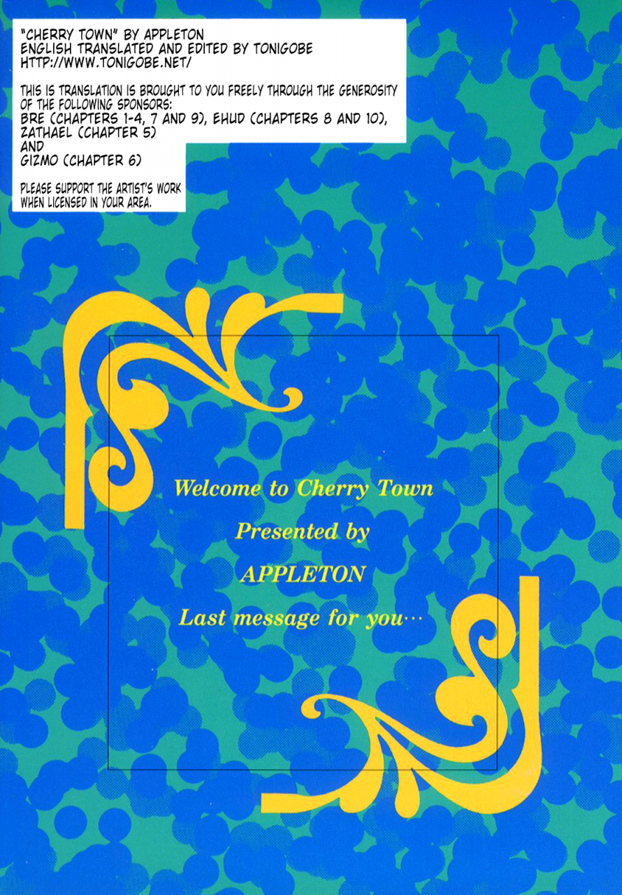 appleton-cherry-town-english-tonigobe