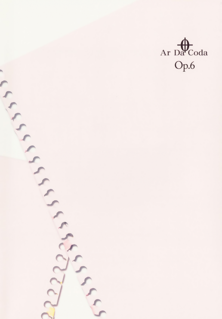 ar-da-coda-zinan-fujise-akira-suki-suki-skinship-ro-kyu-bu-english-atf-digital