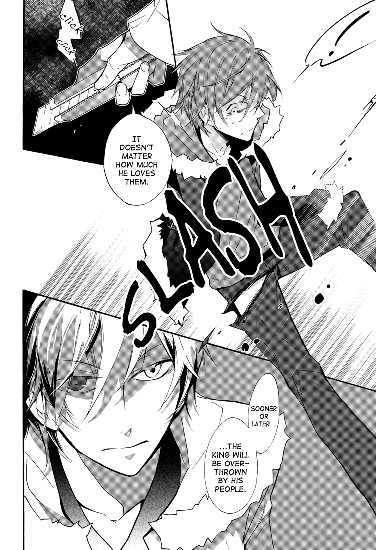 arabic-yamato-asaisai-izaya-choukyou-breaking-izaya-durarara-english-lady-phantomhive