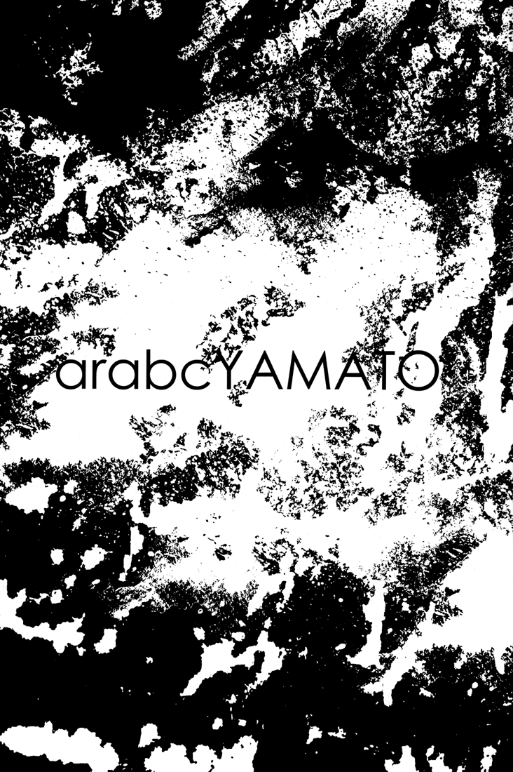 arabic-yamato-asaisai-izaya-choukyou-breaking-izaya-durarara-english-lady-phantomhive