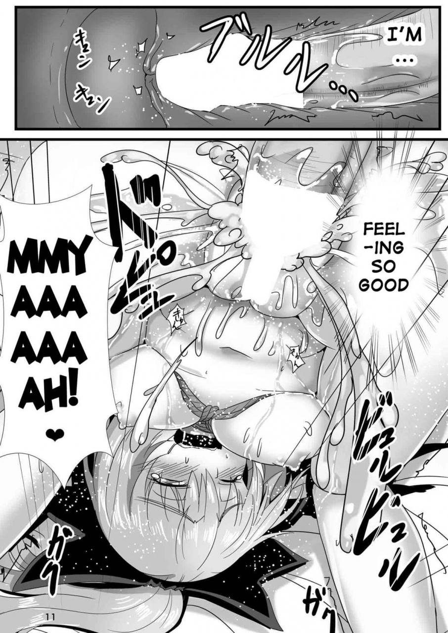 arachnomania-kumoemon-kumo-musume-no-shibarikata-spider-girls-shibari-touhou-project-english-doujin-moeus-digital