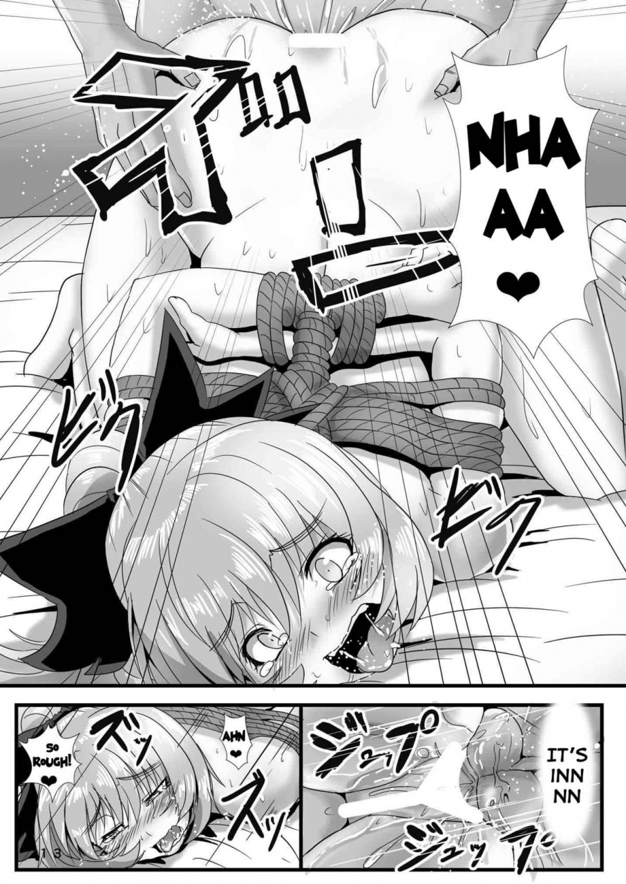 arachnomania-kumoemon-kumo-musume-no-shibarikata-spider-girls-shibari-touhou-project-english-doujin-moeus-digital