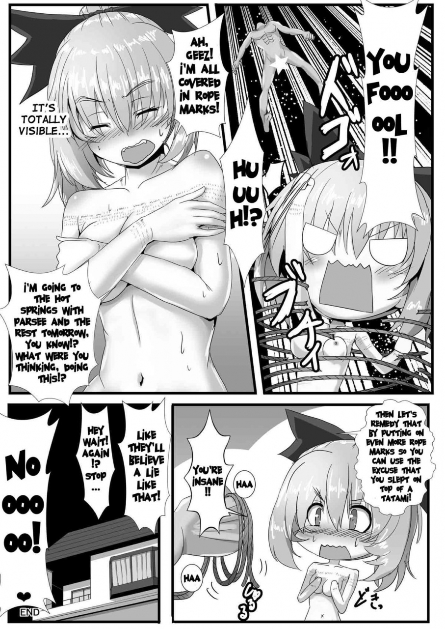 arachnomania-kumoemon-kumo-musume-no-shibarikata-spider-girls-shibari-touhou-project-english-doujin-moeus-digital