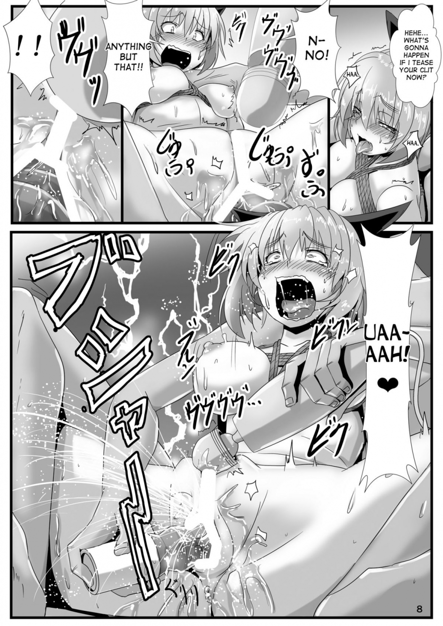 arachnomania-kumoemon-kumo-musume-no-shibarikata-touhou-project-english-desudesu-digital