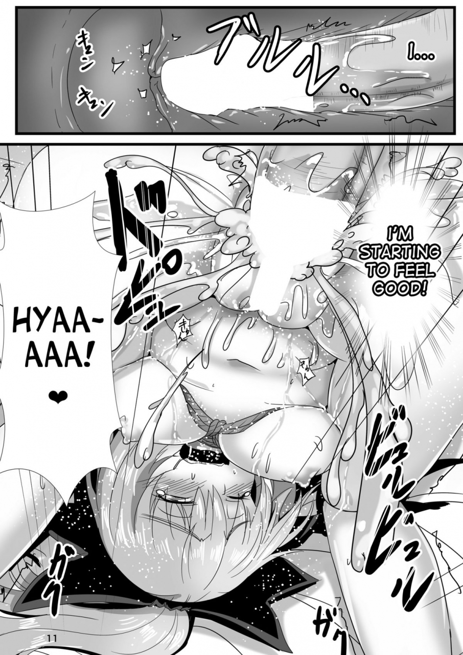 arachnomania-kumoemon-kumo-musume-no-shibarikata-touhou-project-english-desudesu-digital