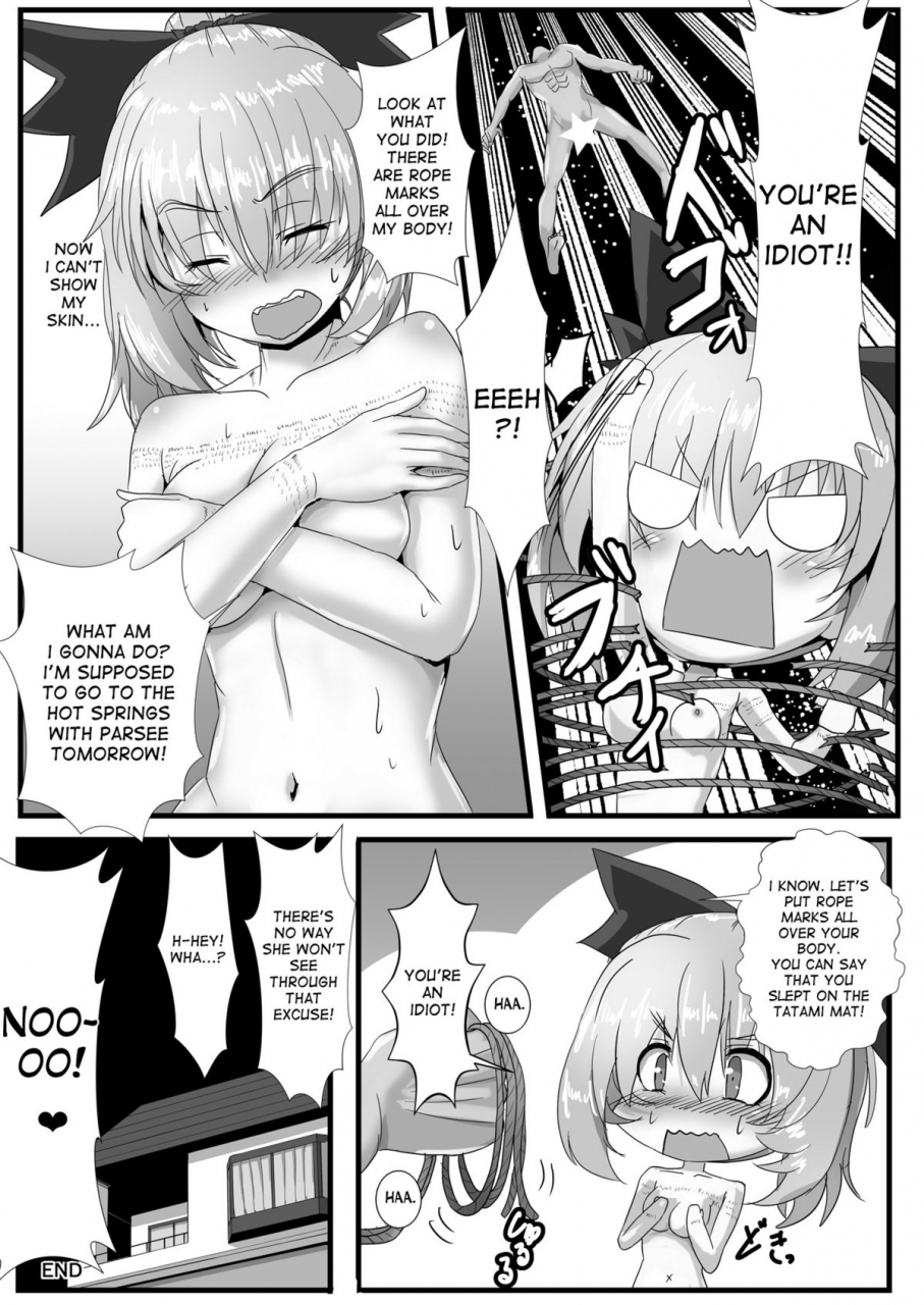 arachnomania-kumoemon-kumo-musume-no-shibarikata-touhou-project-english-desudesu-digital