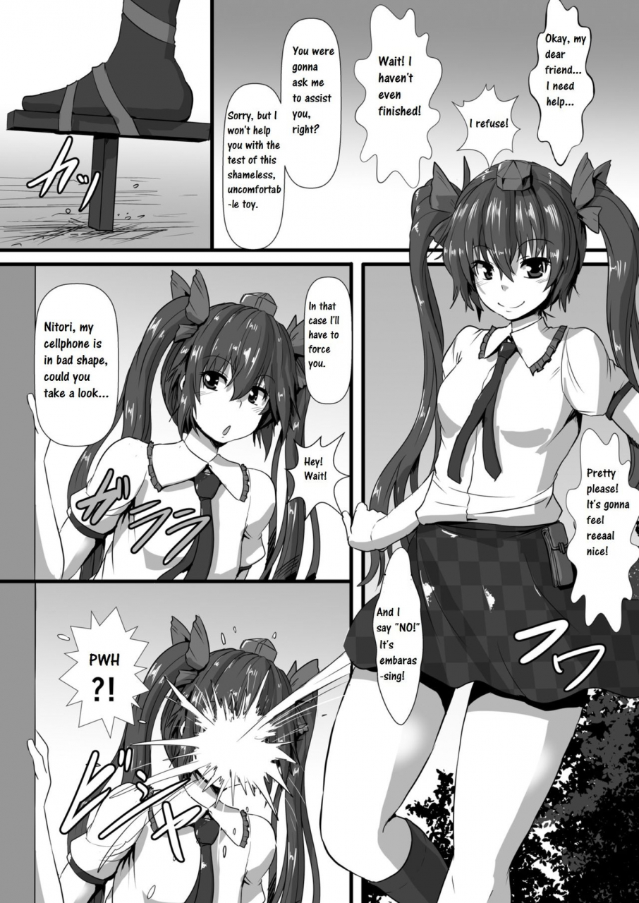 arachnomania-kumoemon-momiji-ga-momimomi-sareru-hon-erotic-massage-for-momiji-touhou-project-english-crowkarasu-digital