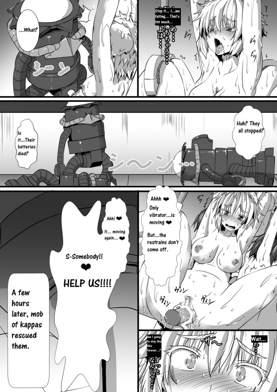 arachnomania-kumoemon-momiji-ga-momimomi-sareru-hon-erotic-massage-for-momiji-touhou-project-english-crowkarasu-digital