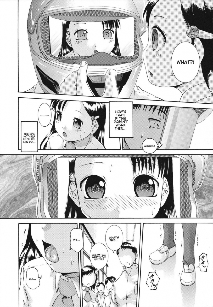 arai-araya-saimin-mesuinu-gakuin-ch1-4-english