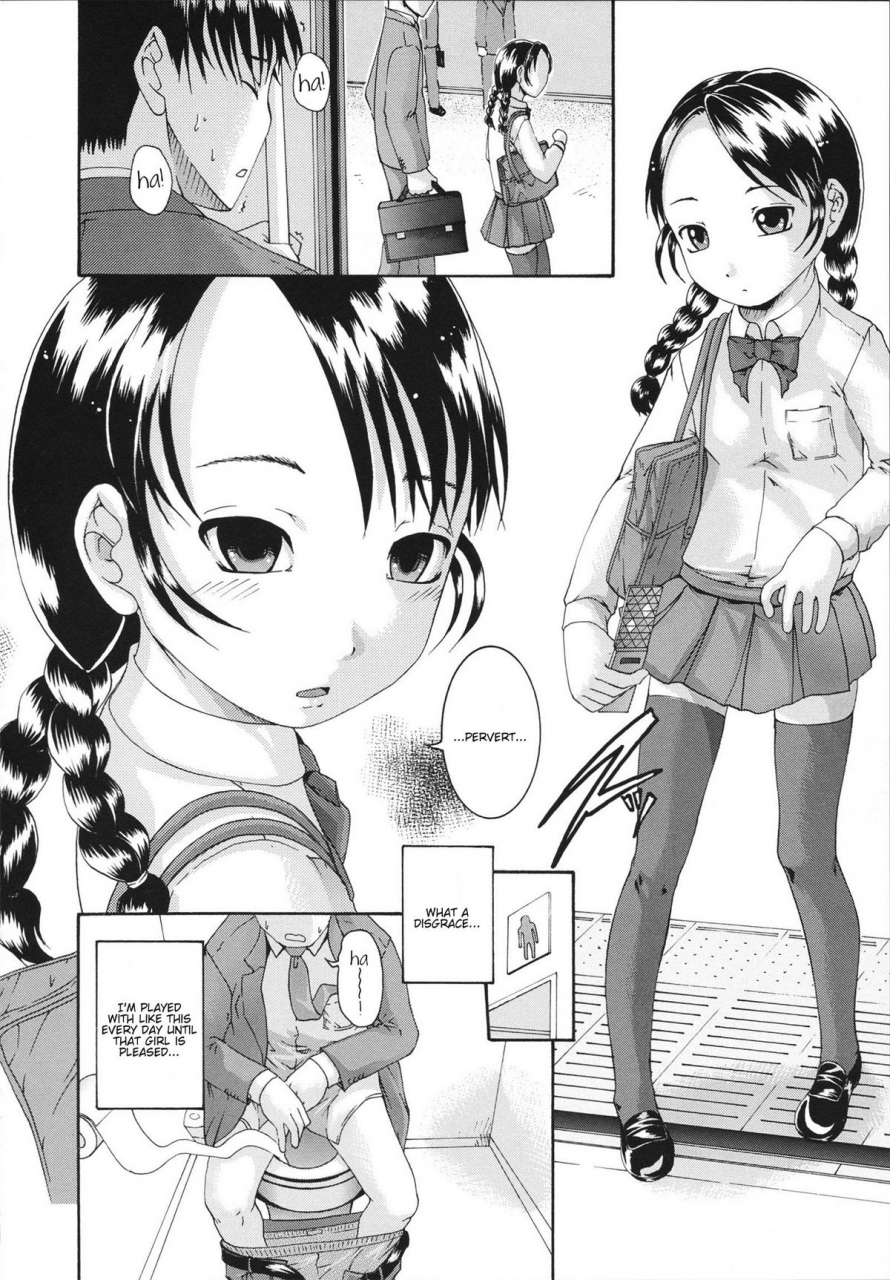 arai-araya-saimin-mesuinu-gakuin-ch1-4-english