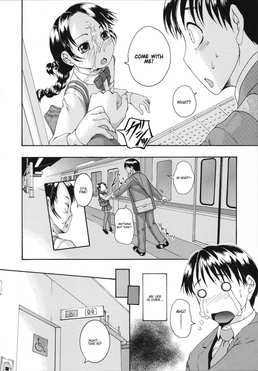 arai-araya-saimin-mesuinu-gakuin-ch1-4-english