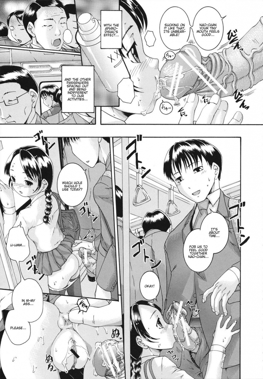 arai-araya-saimin-mesuinu-gakuin-ch1-4-english