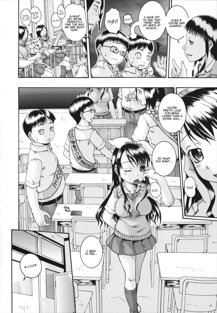 arai-araya-saimin-mesuinu-gakuin-ch1-4-english