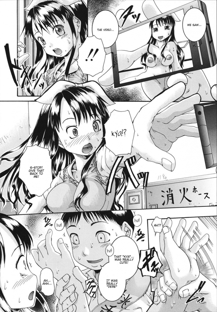 arai-araya-saimin-mesuinu-gakuin-ch1-4-english