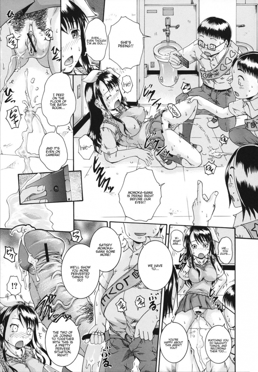arai-araya-saimin-mesuinu-gakuin-ch1-4-english