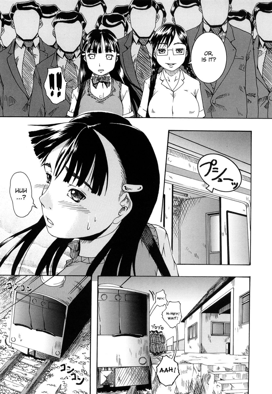 arai-araya-the-exciting-pleasure-train-englishdesudesu