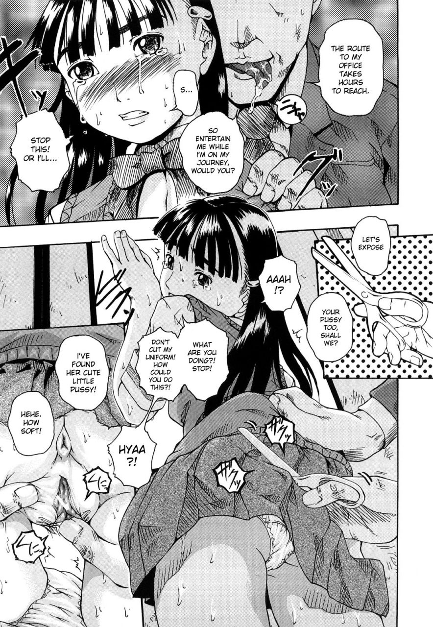 arai-araya-the-exciting-pleasure-train-englishdesudesu