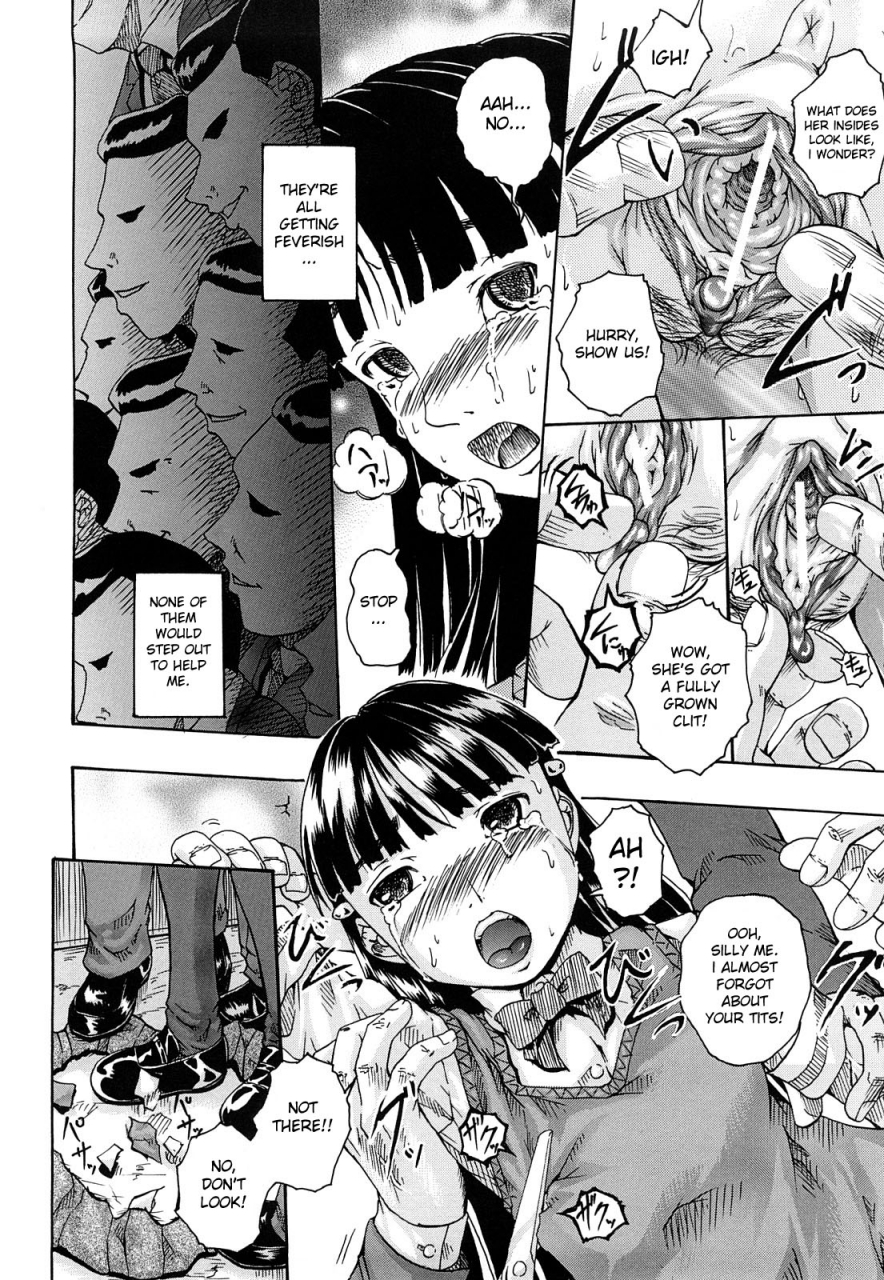 arai-araya-the-exciting-pleasure-train-englishdesudesu