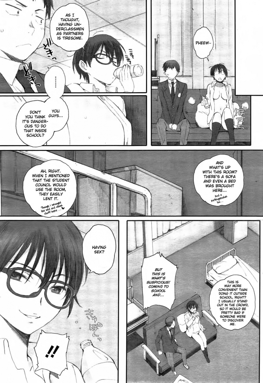 arai-kei-doutei-otoko-to-toramimi-onna-virgin-boy-and-the-tiger-eared-girl-comic-megastore-alpha-2015-01-english-hot-cocoa