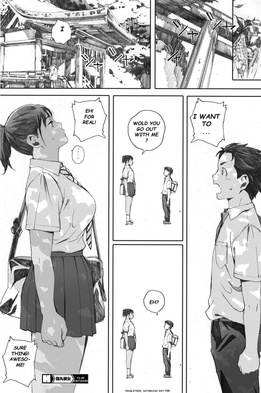 arai-kei-hougan-kanojo-zenpen-shot-put-girlfriend-part-one-comic-hotmilk-2016-09-english-satoru-digital