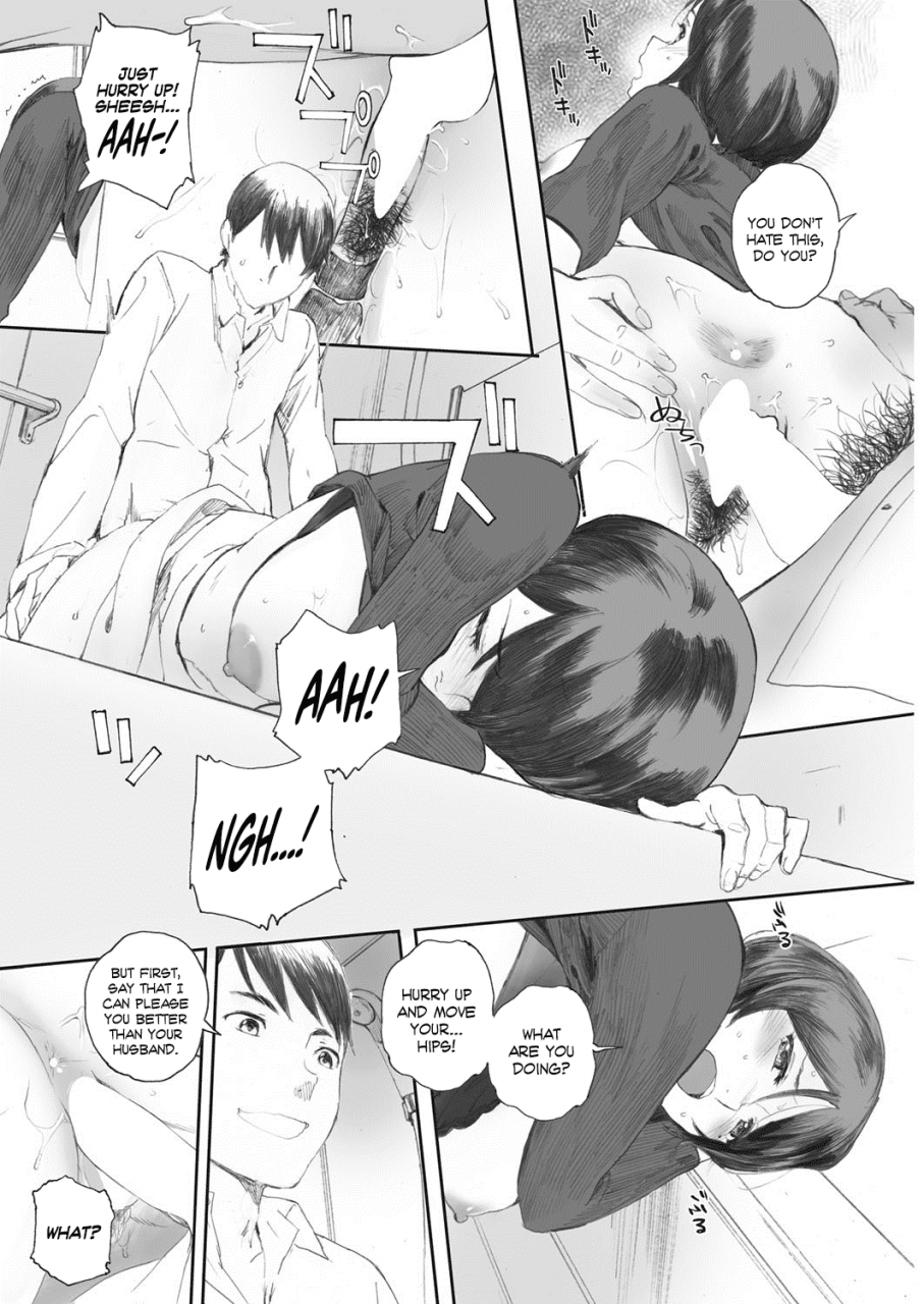 arai-kei-oku-sama-wa-sex-friend-madame-is-my-sex-friend-comic-hotmilk-koime-vol-8-english-digital-erogpx-ser-maggot